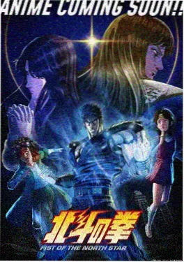 8090经典动画大闹天宫剧照