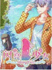 8090经典综艺正大综艺剧照