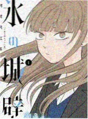 8090经典综艺艺术人生剧照